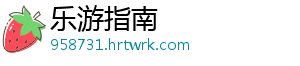月球种菜是什么梗 -乐游指南